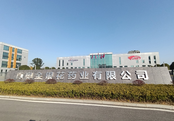 小骚货操你骚逼视频